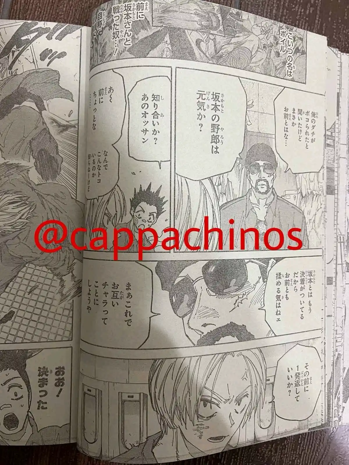 Sakamoto Days Capitulo 181 página 15