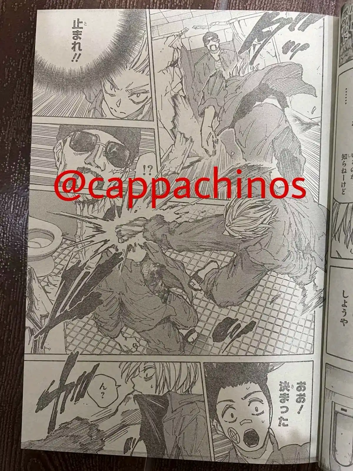 Sakamoto Days Capitulo 181 página 16