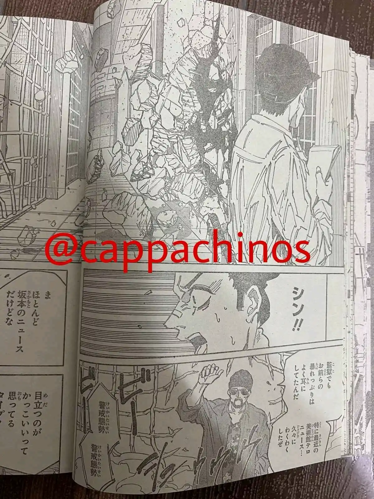 Sakamoto Days Capitulo 181 página 17