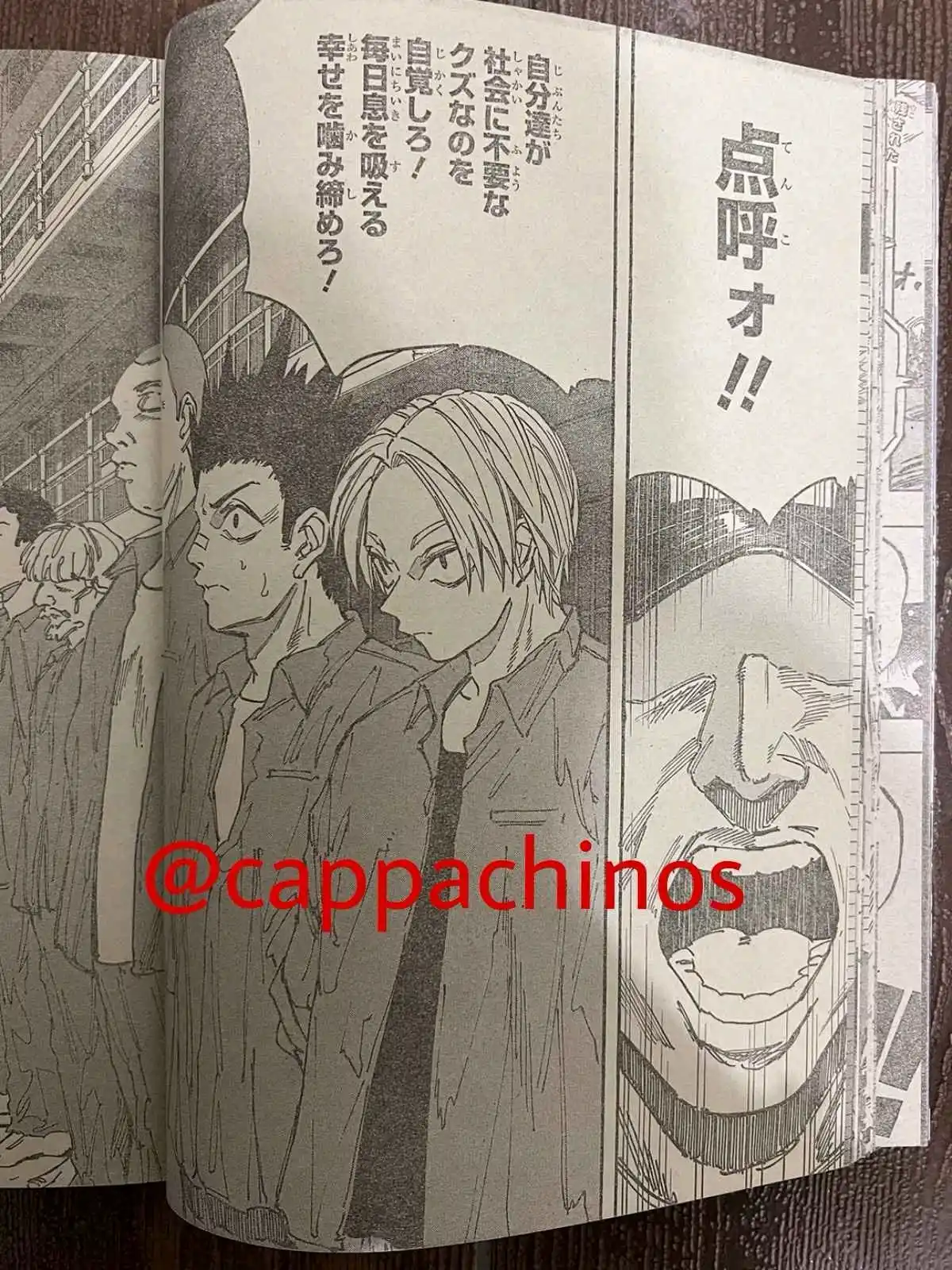 Sakamoto Days Capitulo 181 página 3