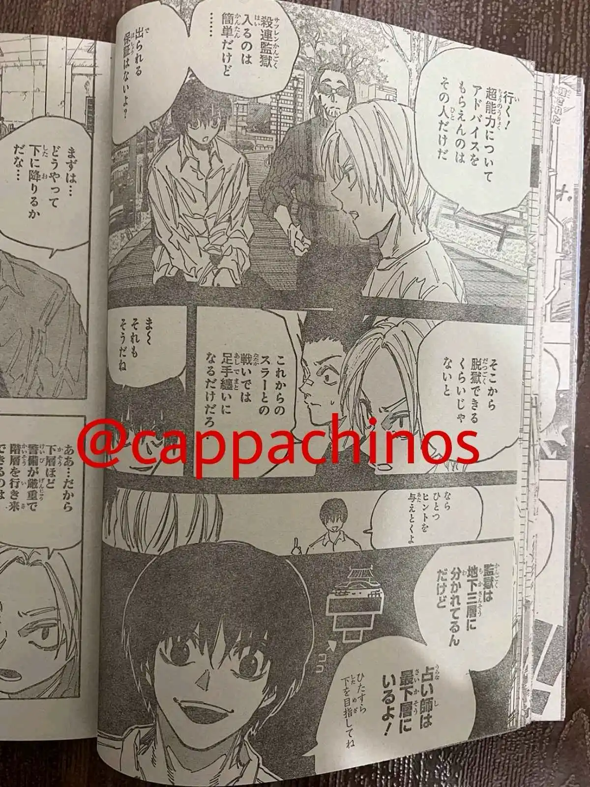 Sakamoto Days Capitulo 181 página 5