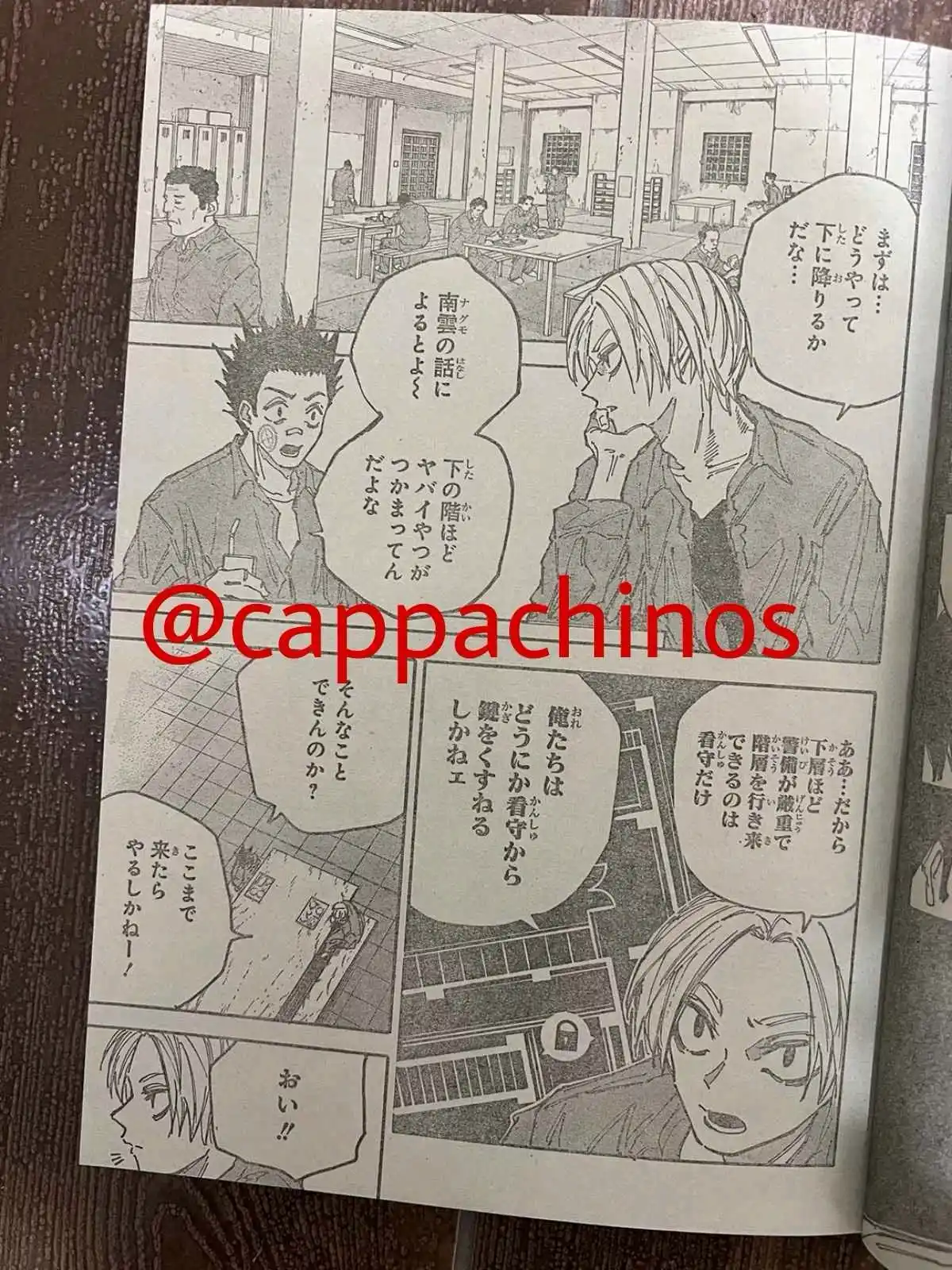 Sakamoto Days Capitulo 181 página 6