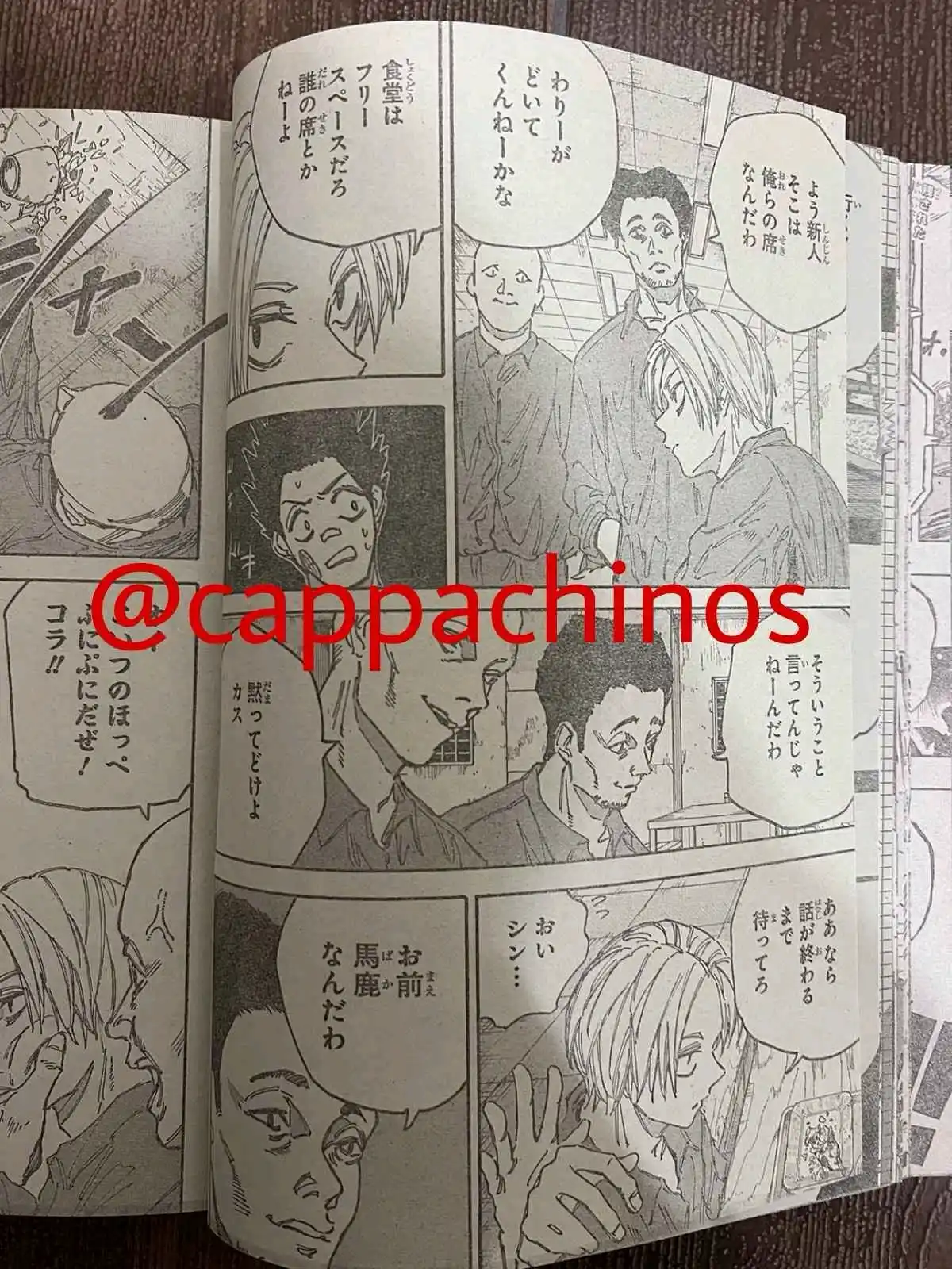 Sakamoto Days Capitulo 181 página 7