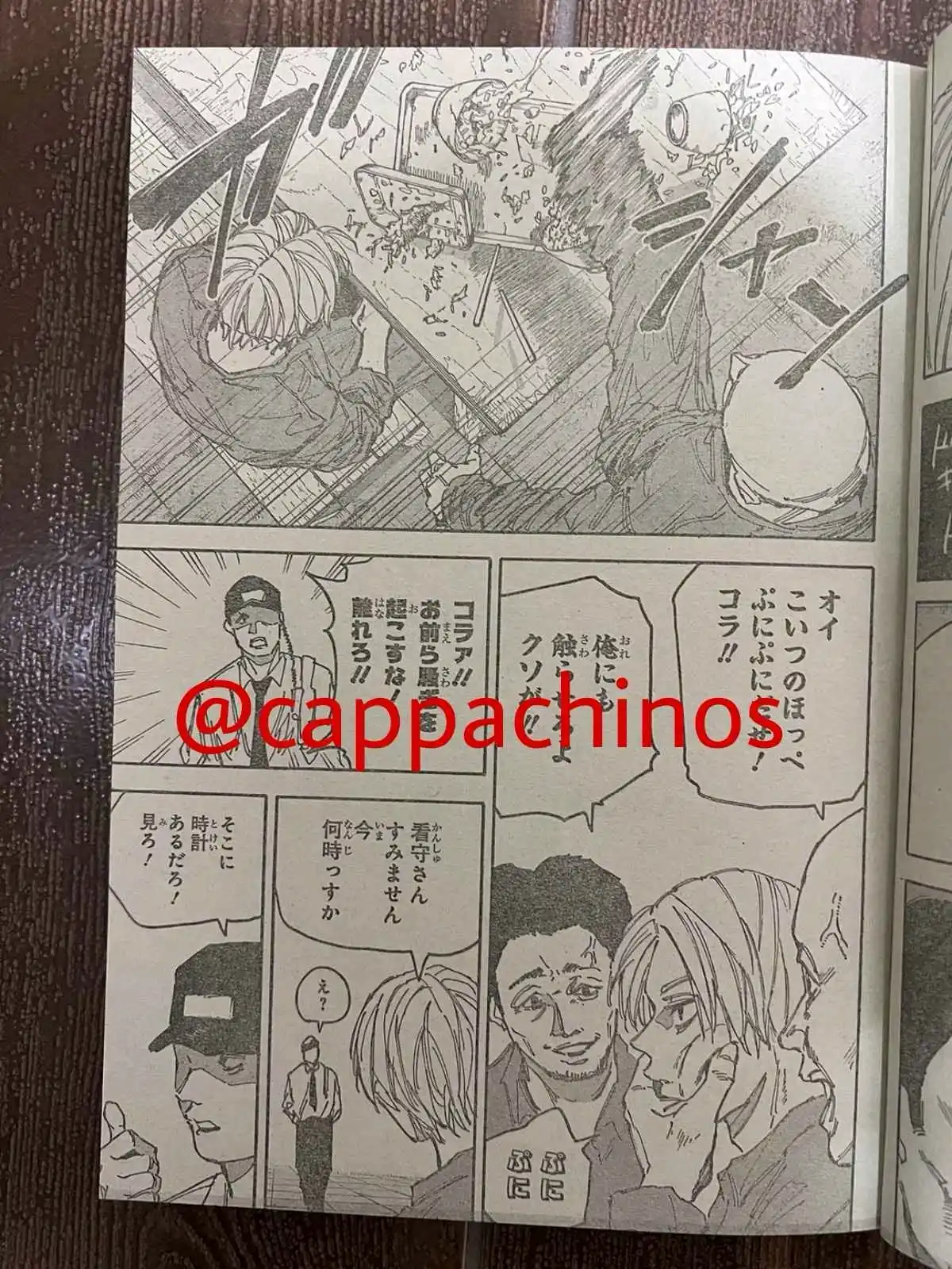 Sakamoto Days Capitulo 181 página 8