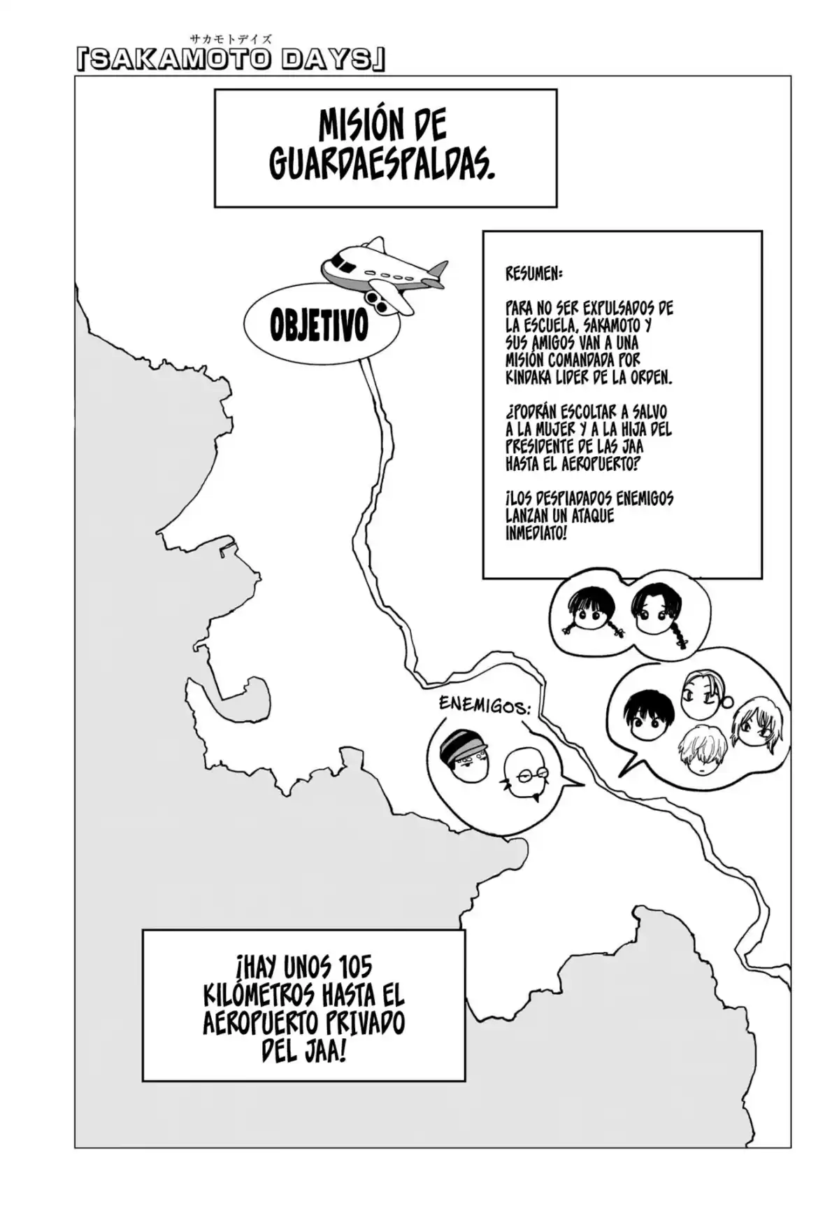 Sakamoto Days Capitulo 113: Persecución en coche página 3