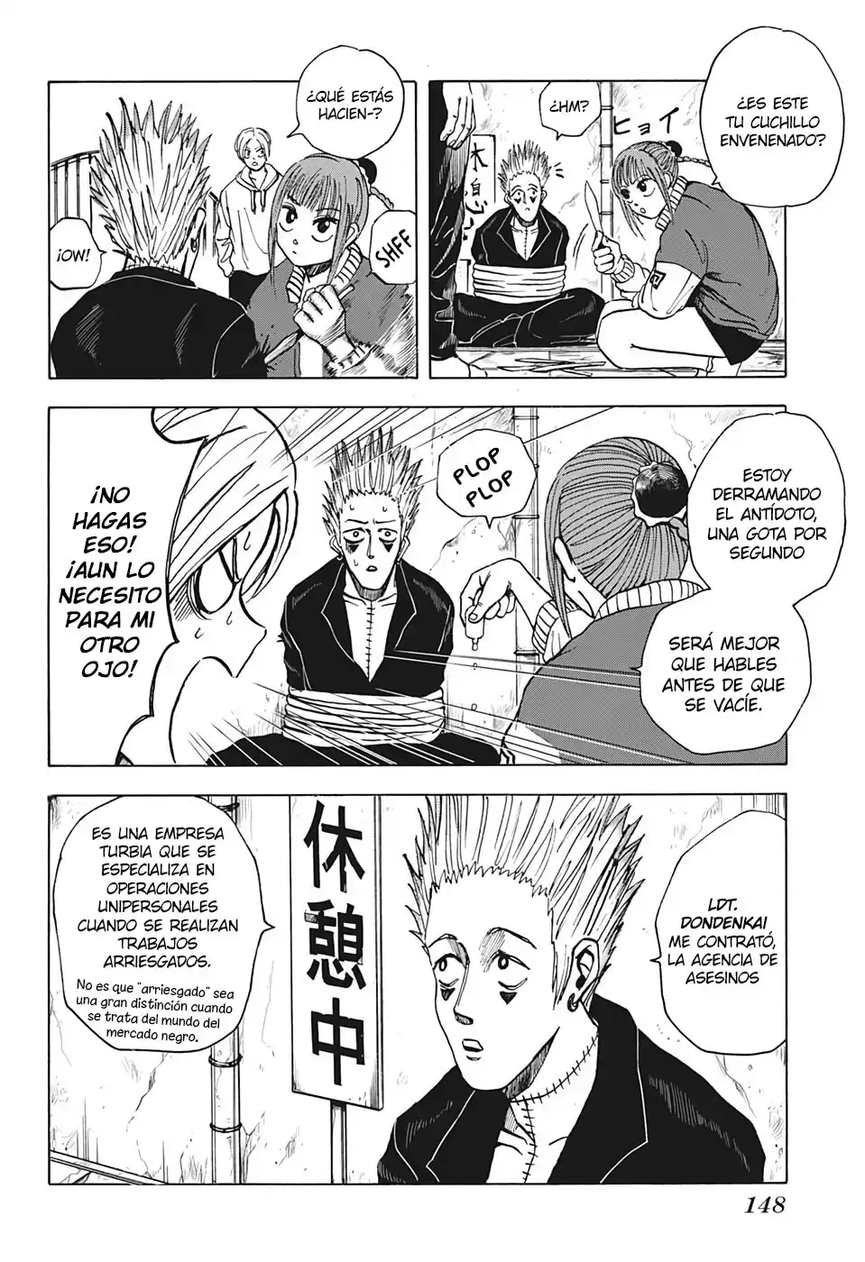 Sakamoto Days Capitulo 9: Boiled y Obiguro página 3