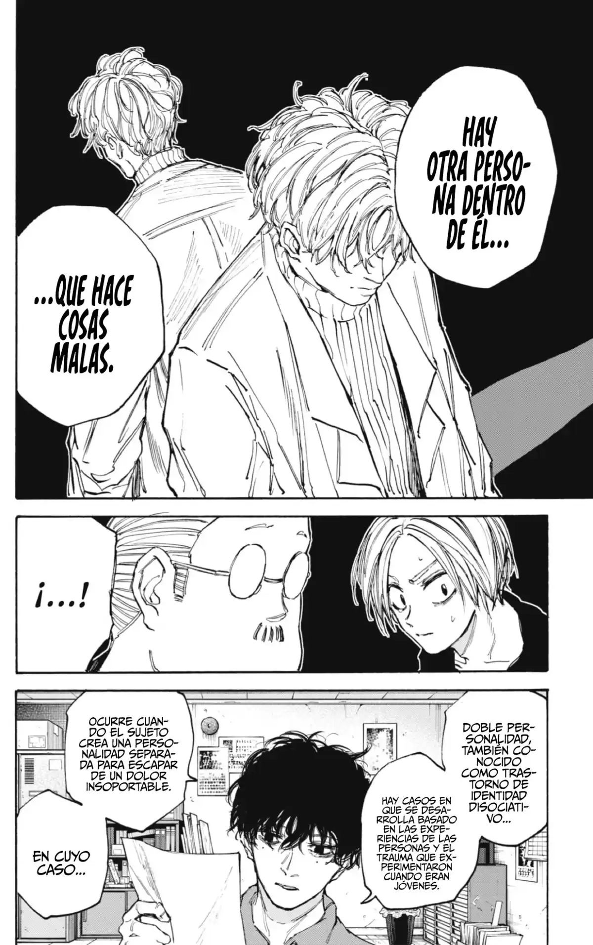 Sakamoto Days Capitulo 104: [Extraña sensación] página 12