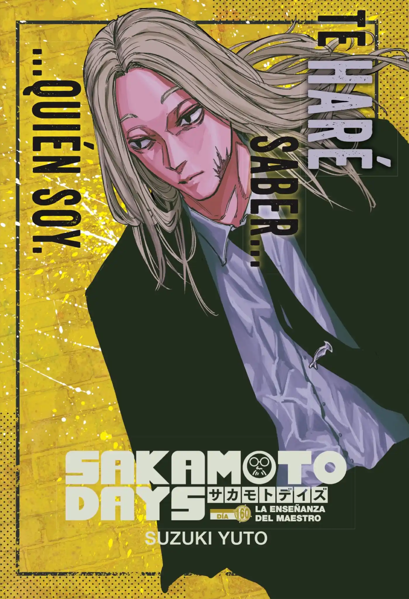 Sakamoto Days Capitulo 160 página 1