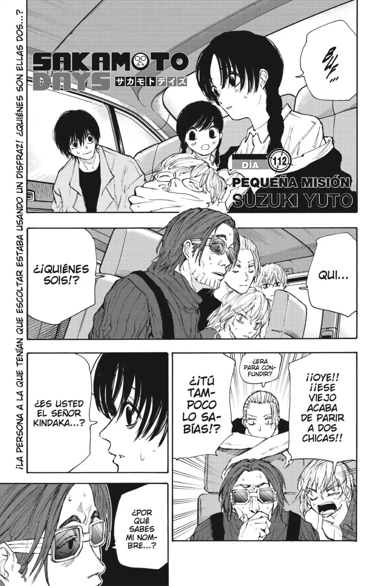 Sakamoto Days Capitulo 112: Pequeña misión. página 1