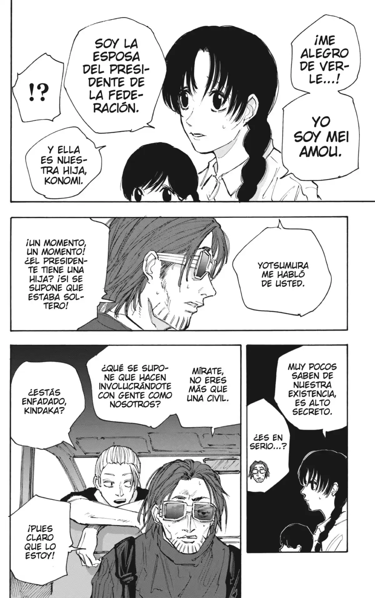 Sakamoto Days Capitulo 112: Pequeña misión. página 2