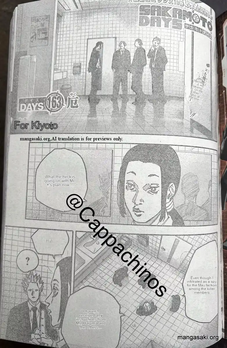 Sakamoto Days Capitulo 163 página 1