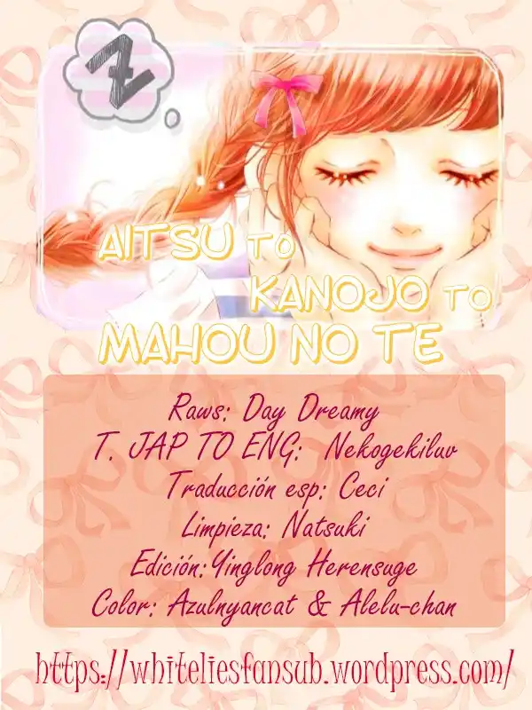 Aitsu to Kanojo to Mahou no Te Capitulo 5 página 1