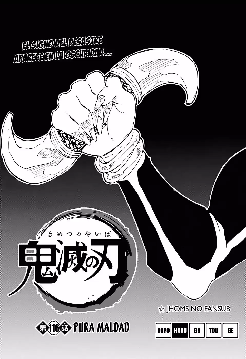 Demon Slayer: Kimetsu no Yaiba Capitulo 116: Pura maldad página 2