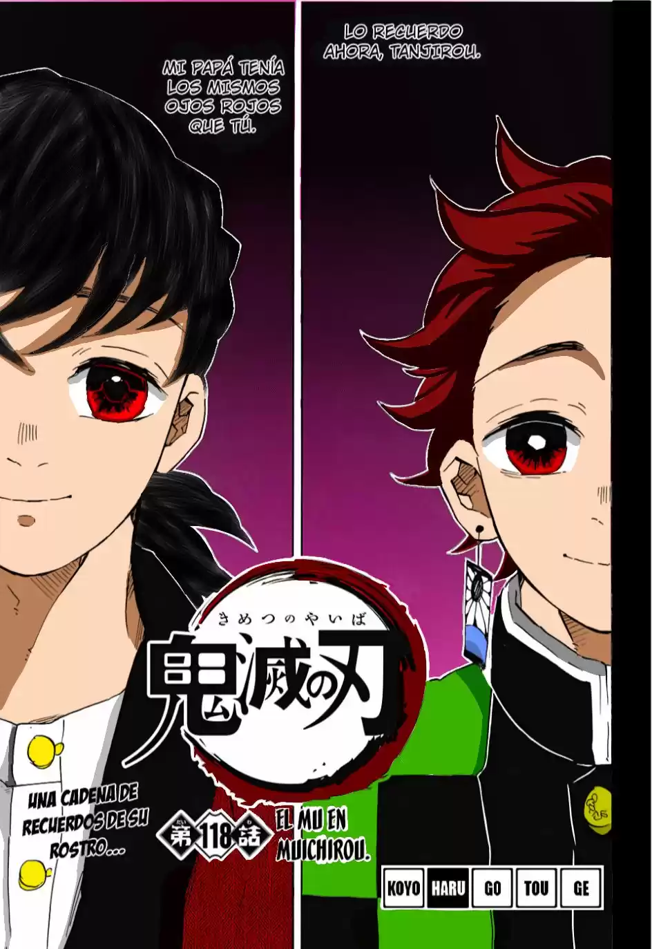 Demon Slayer: Kimetsu no Yaiba Capitulo 118.5 página 2