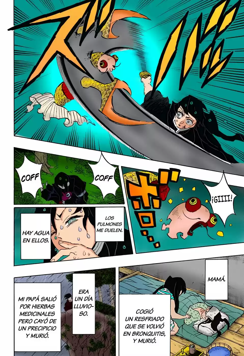 Demon Slayer: Kimetsu no Yaiba Capitulo 118.5 página 5