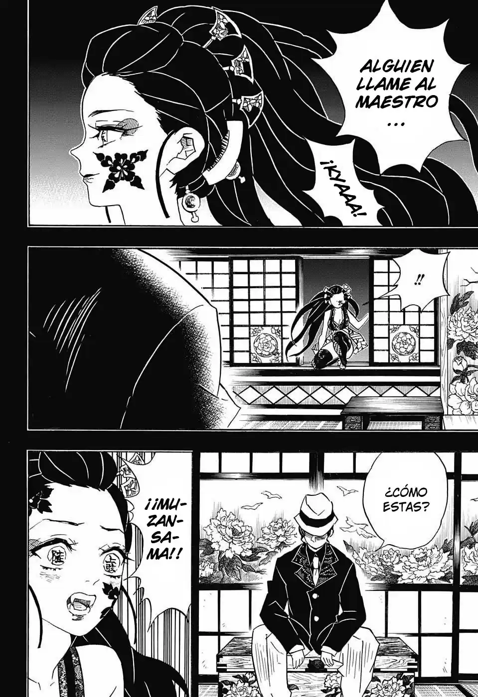 Demon Slayer: Kimetsu no Yaiba Capitulo 74: Daki página 11