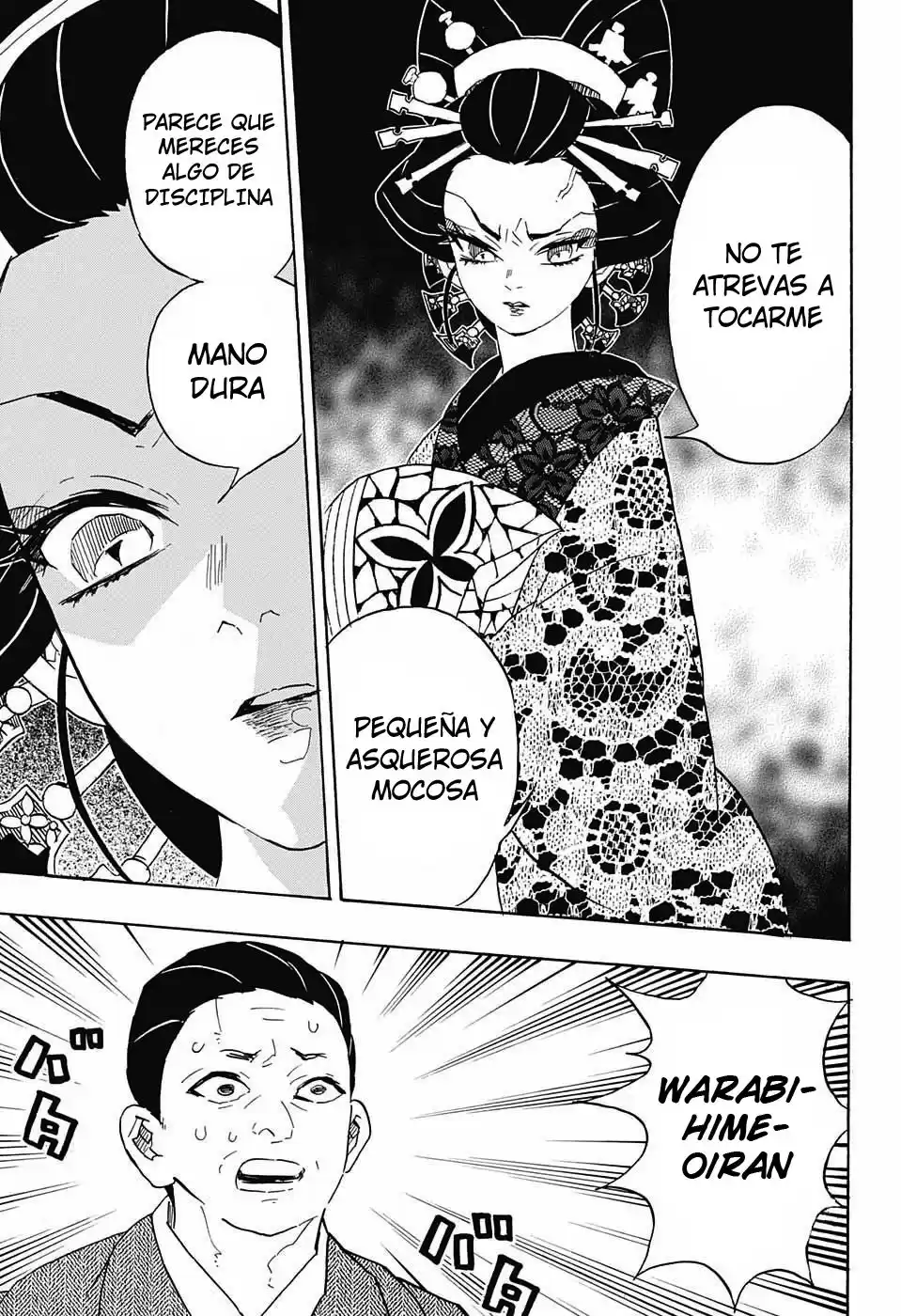 Demon Slayer: Kimetsu no Yaiba Capitulo 74: Daki página 16