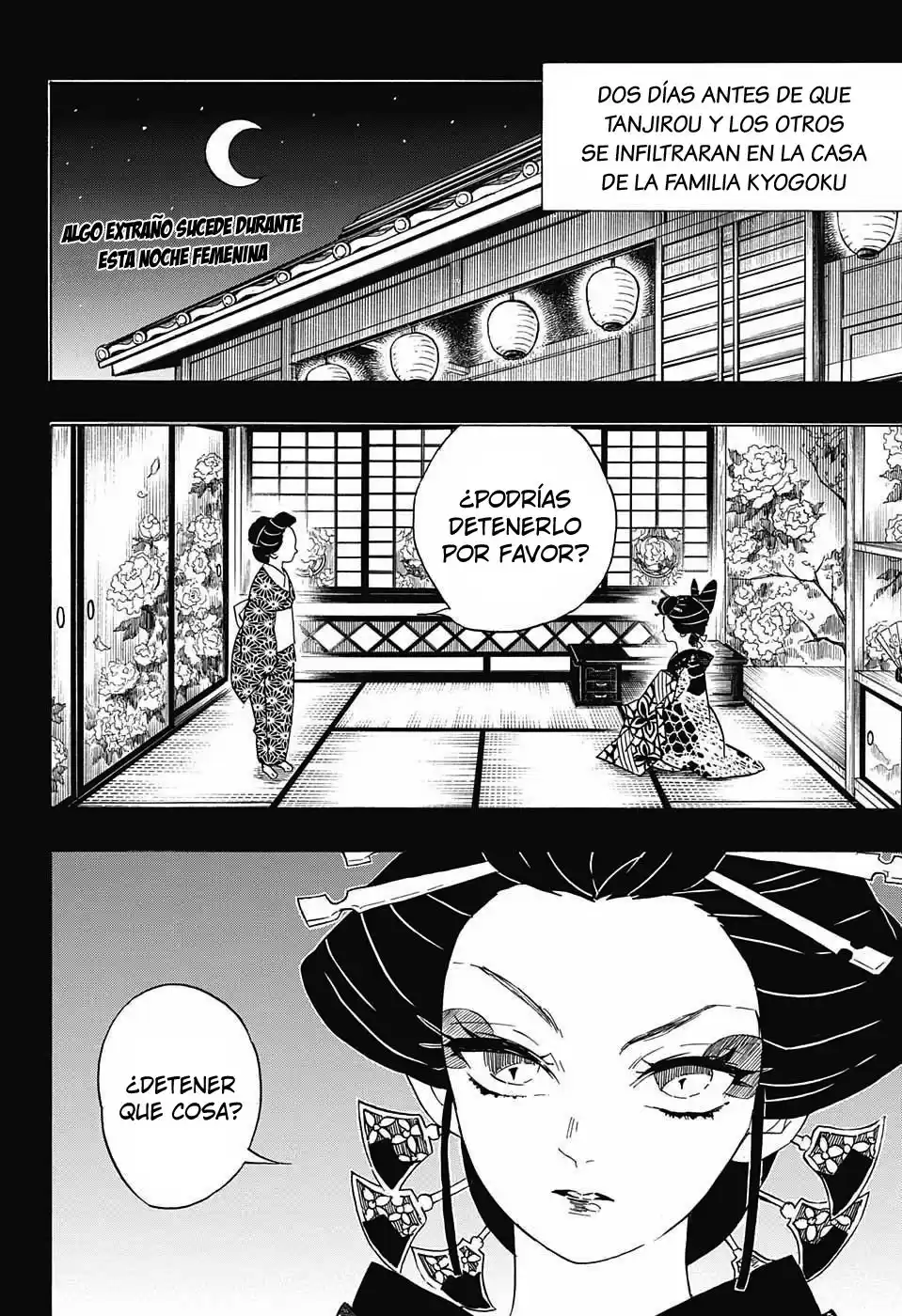 Demon Slayer: Kimetsu no Yaiba Capitulo 74: Daki página 3