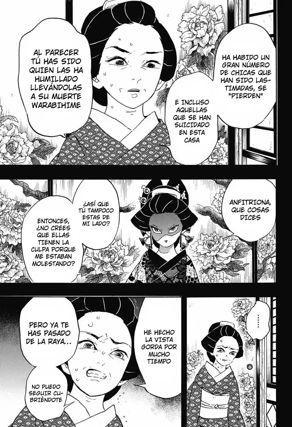 Demon Slayer: Kimetsu no Yaiba Capitulo 74: Daki página 4