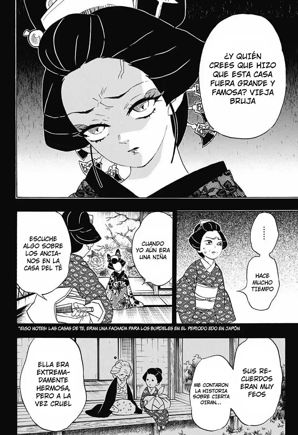 Demon Slayer: Kimetsu no Yaiba Capitulo 74: Daki página 5