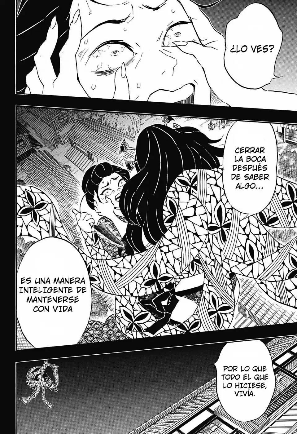 Demon Slayer: Kimetsu no Yaiba Capitulo 74: Daki página 7