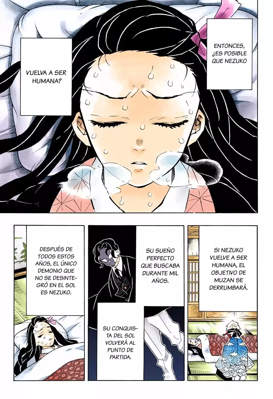 Demon Slayer: Kimetsu no Yaiba Capitulo 147.5: Pequeña rueda de engranaje (color) página 7