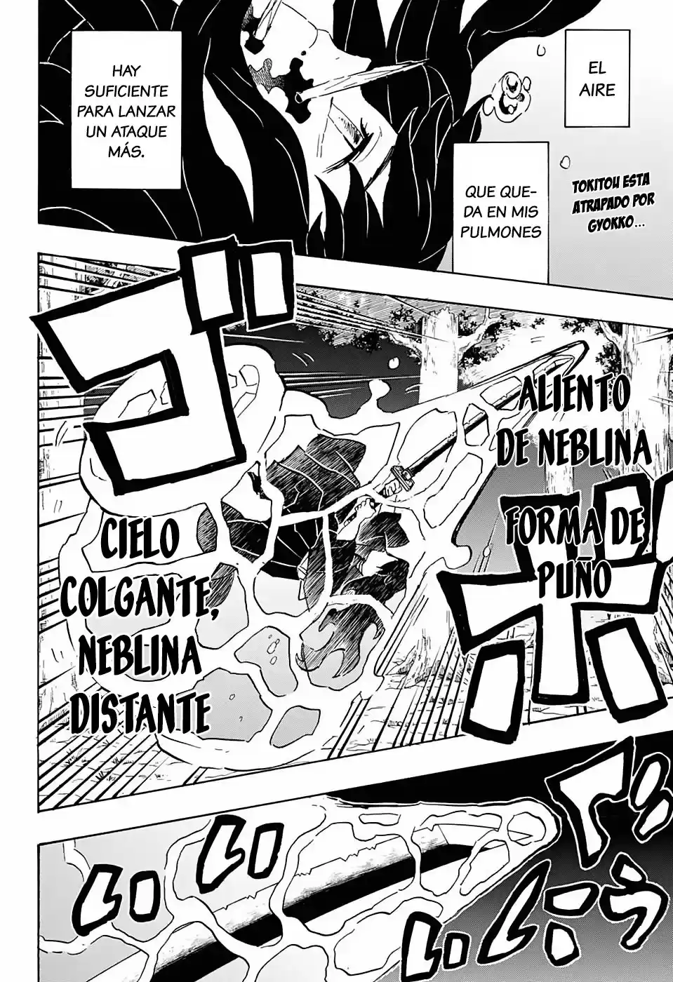 Demon Slayer: Kimetsu no Yaiba Capitulo 117: Herrero página 3