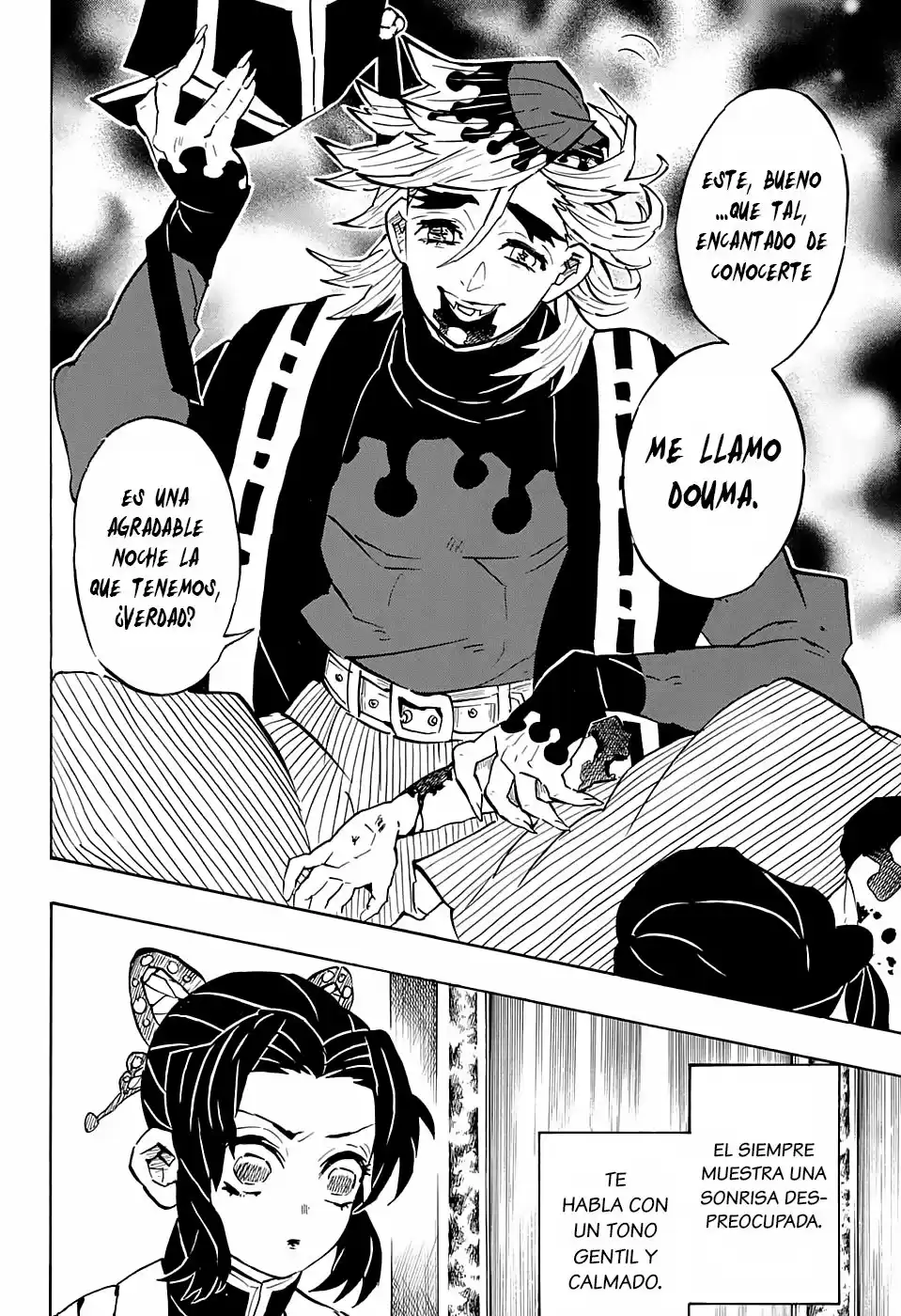 Demon Slayer: Kimetsu no Yaiba Capitulo 141: Venganza página 5