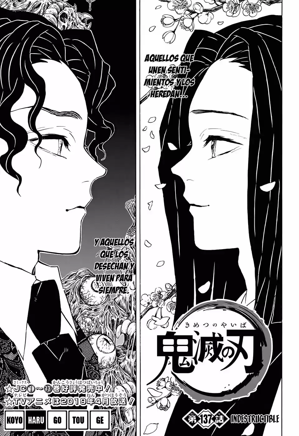 Demon Slayer: Kimetsu no Yaiba Capitulo 137: Indestructible página 2