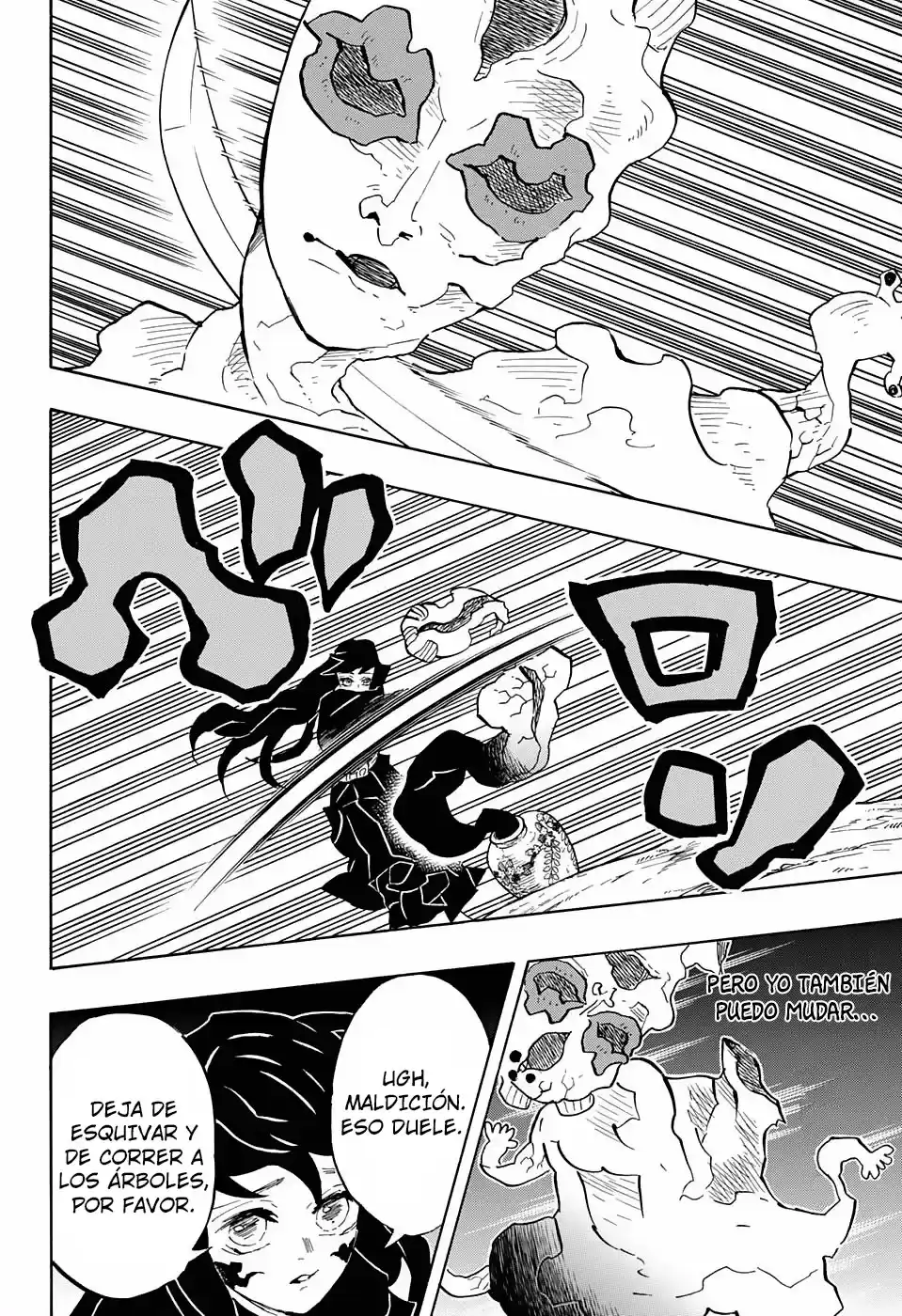 Demon Slayer: Kimetsu no Yaiba Capitulo 120: Enfrentamiento de Insultos página 11