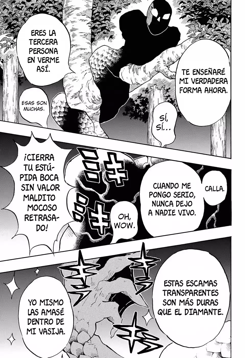 Demon Slayer: Kimetsu no Yaiba Capitulo 120: Enfrentamiento de Insultos página 12