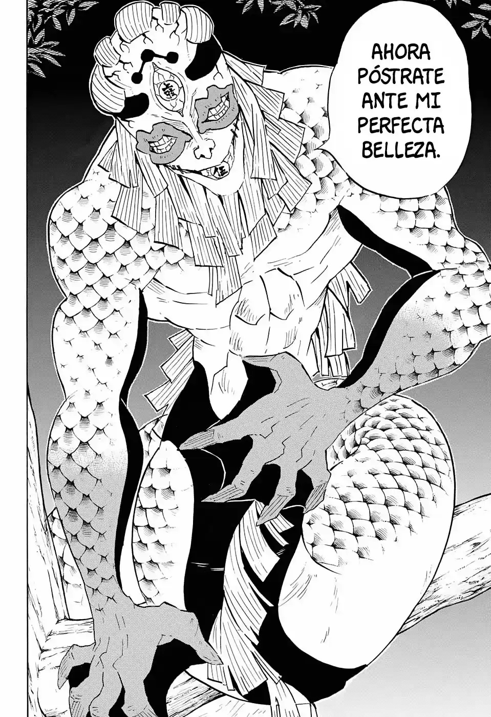 Demon Slayer: Kimetsu no Yaiba Capitulo 120: Enfrentamiento de Insultos página 13