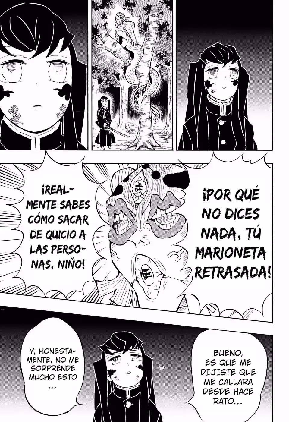 Demon Slayer: Kimetsu no Yaiba Capitulo 120: Enfrentamiento de Insultos página 14