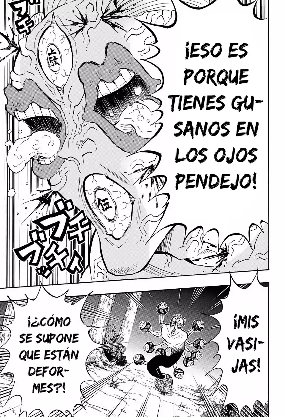 Demon Slayer: Kimetsu no Yaiba Capitulo 120: Enfrentamiento de Insultos página 6