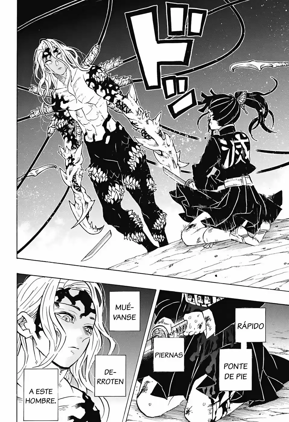 Demon Slayer: Kimetsu no Yaiba Capitulo 191: ¿Quién es el demonio ahora? página 17