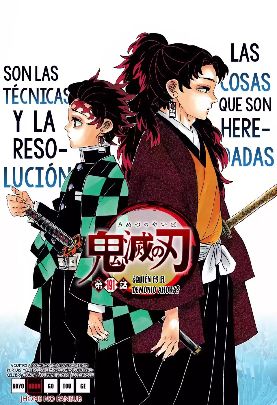 Demon Slayer: Kimetsu no Yaiba Capitulo 191: ¿Quién es el demonio ahora? página 2