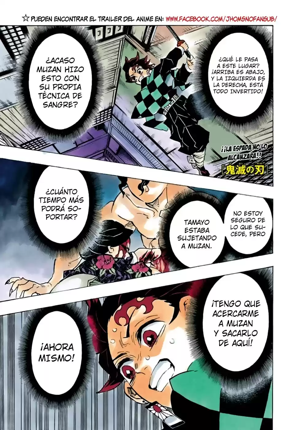 Demon Slayer: Kimetsu no Yaiba Capitulo 140: Comienza la batalla final página 2