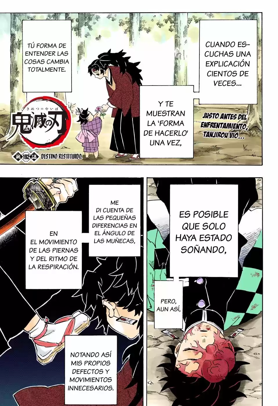 Demon Slayer: Kimetsu no Yaiba Capitulo 192.5: Futuro Restituido (COLOR). página 2