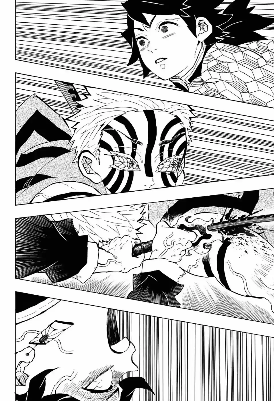 Demon Slayer: Kimetsu no Yaiba Capitulo 147: Pequeña rueda de engranaje página 12