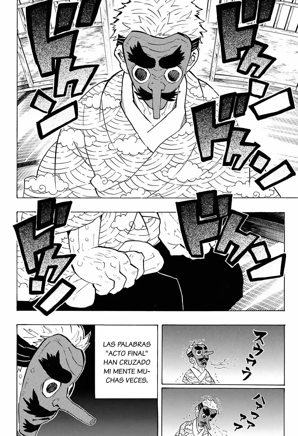 Demon Slayer: Kimetsu no Yaiba Capitulo 147: Pequeña rueda de engranaje página 8