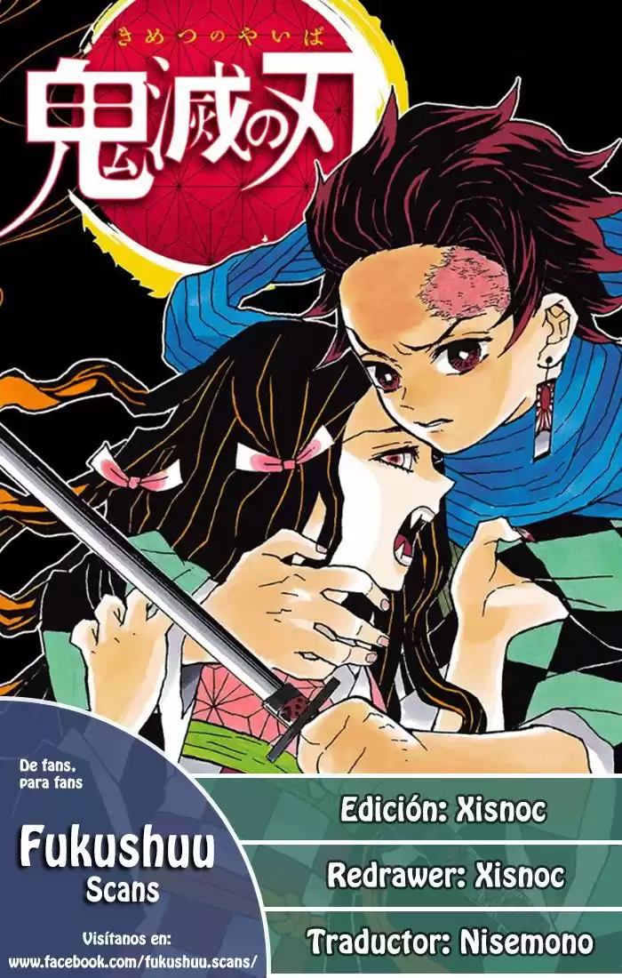 Demon Slayer: Kimetsu no Yaiba Capitulo 25.5: Extra: Jump GIGA Special página 2