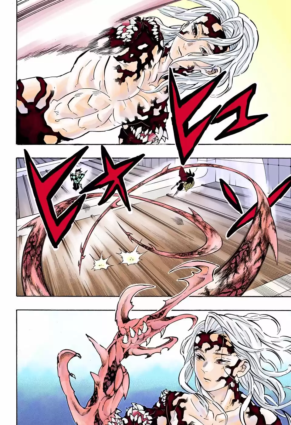 Demon Slayer: Kimetsu no Yaiba Capitulo 182.5: Furia (COLOR). página 5