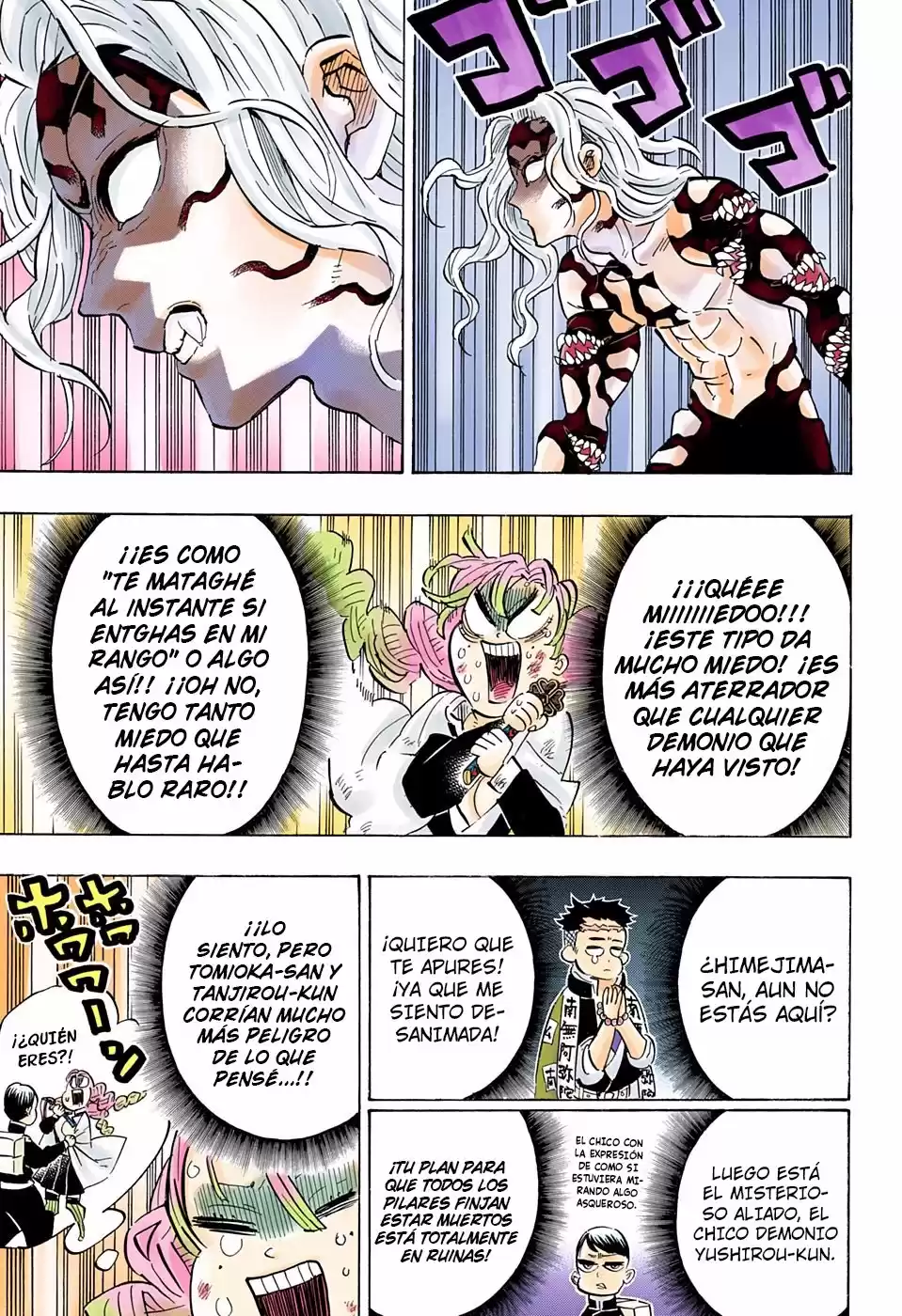 Demon Slayer: Kimetsu no Yaiba Capitulo 183.5: Lucha (COLOR). página 4