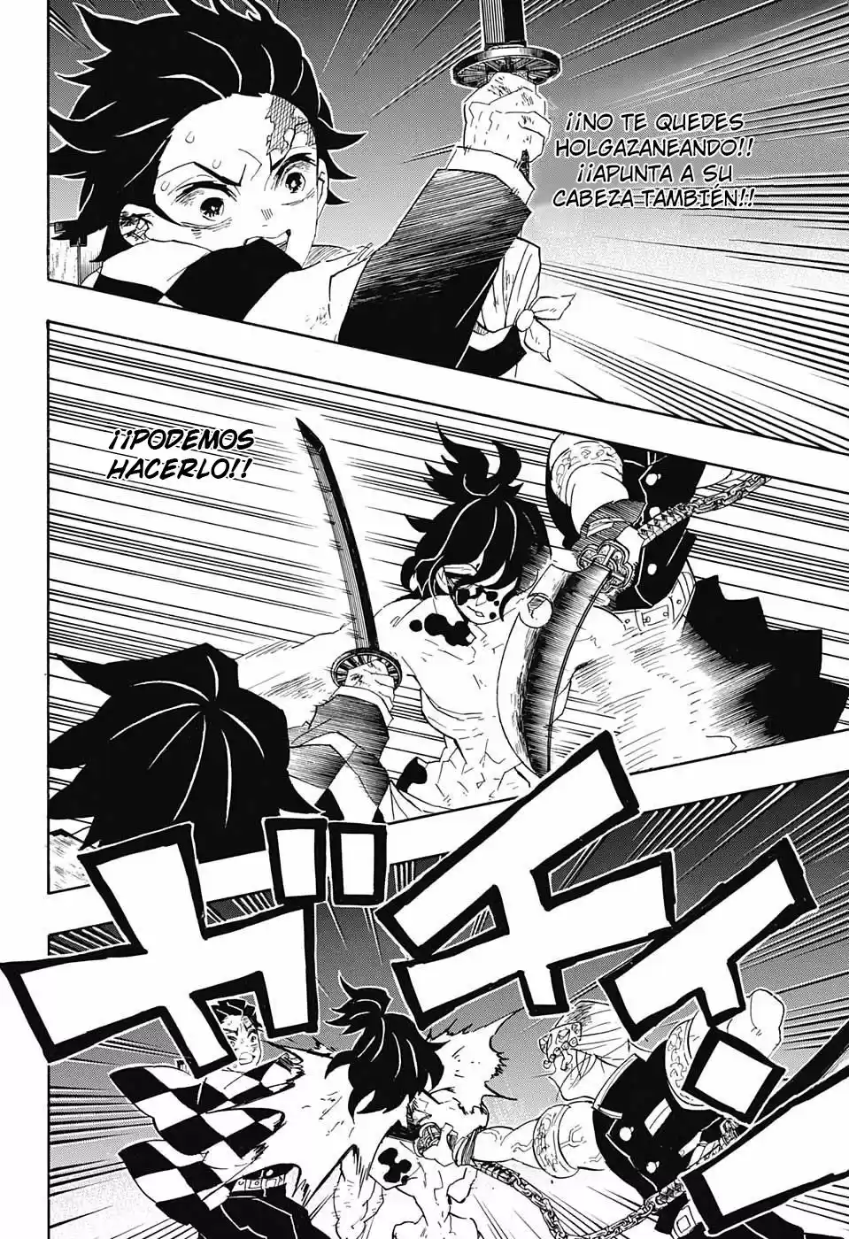 Demon Slayer: Kimetsu no Yaiba Capitulo 91: Cambio de planes página 5