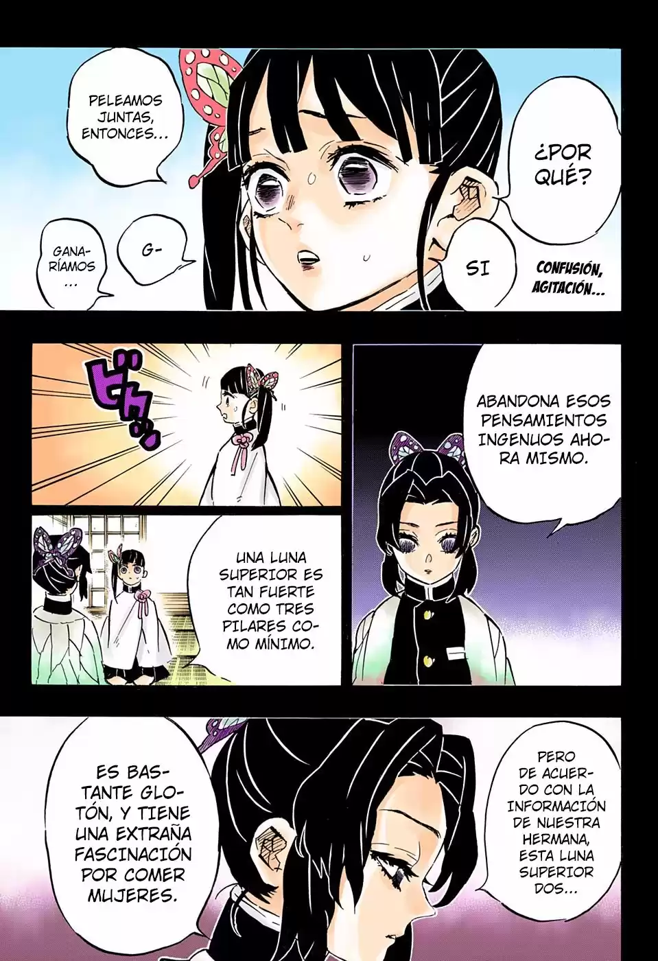 Demon Slayer: Kimetsu no Yaiba Capitulo 162.5: Tres Estrellas Victoriosas (color). página 6