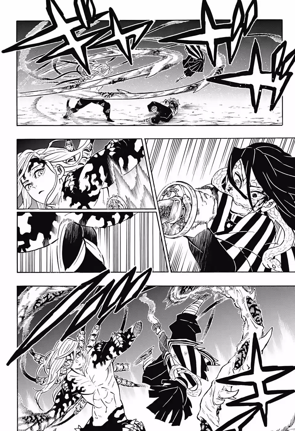 Demon Slayer: Kimetsu no Yaiba Capitulo 189: Compañía Reconfortante página 5