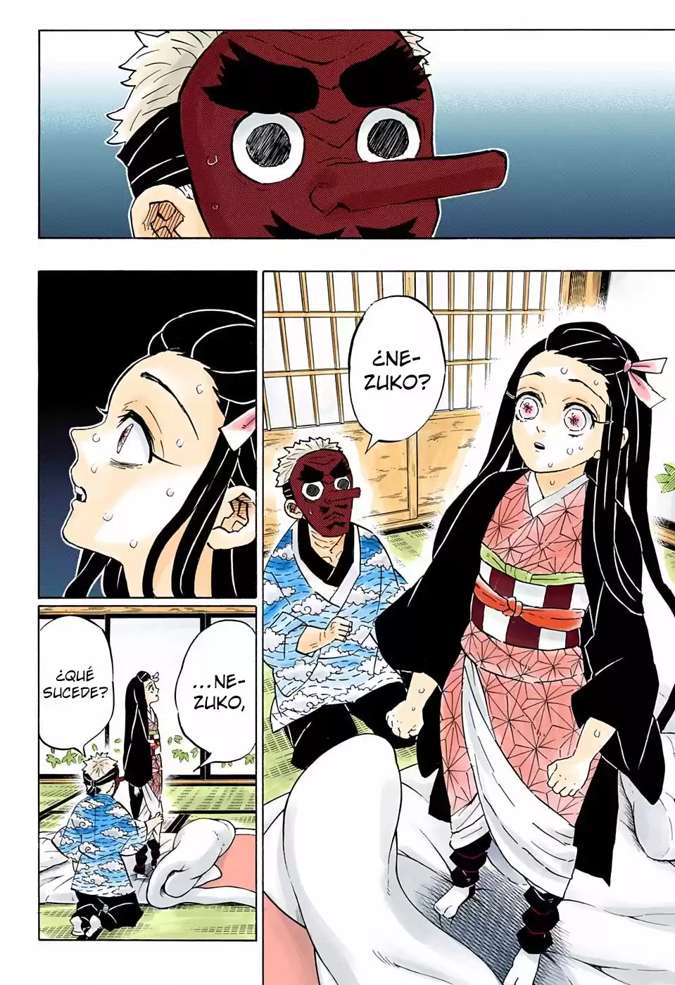 Demon Slayer: Kimetsu no Yaiba Capitulo 185.5: Un Mundo sin Olfato (COLOR). página 3