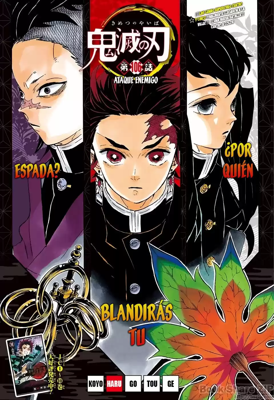 Demon Slayer: Kimetsu no Yaiba Capitulo 106: Ataque enemigo página 2