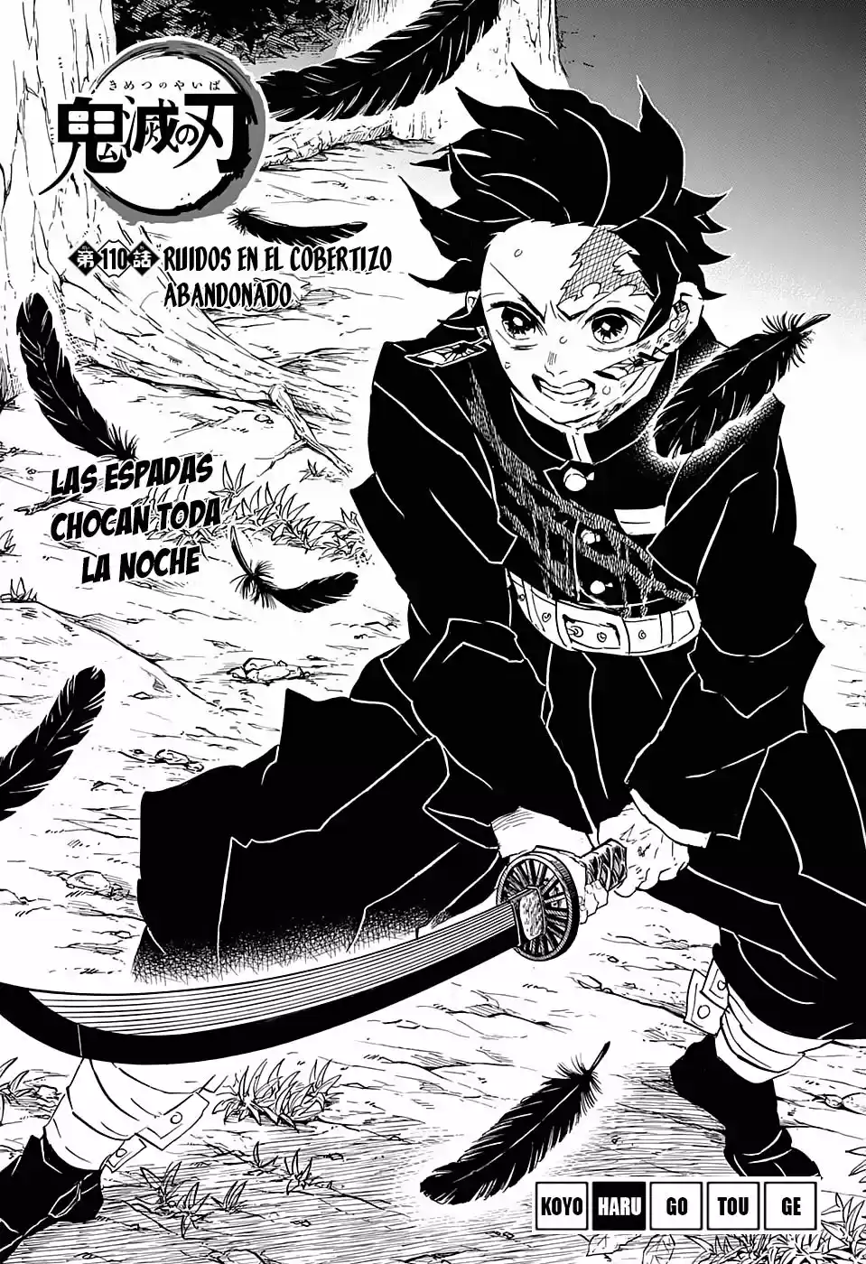 Demon Slayer: Kimetsu no Yaiba Capitulo 110: Ruidos en el cobertizo abandonado página 2