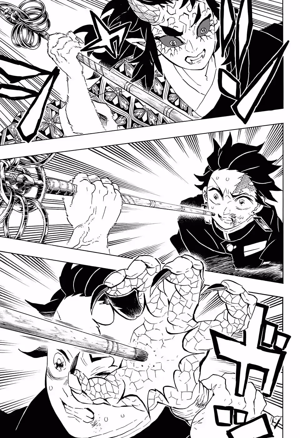 Demon Slayer: Kimetsu no Yaiba Capitulo 110: Ruidos en el cobertizo abandonado página 8